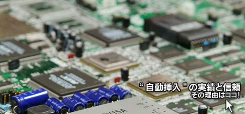 Չ摜